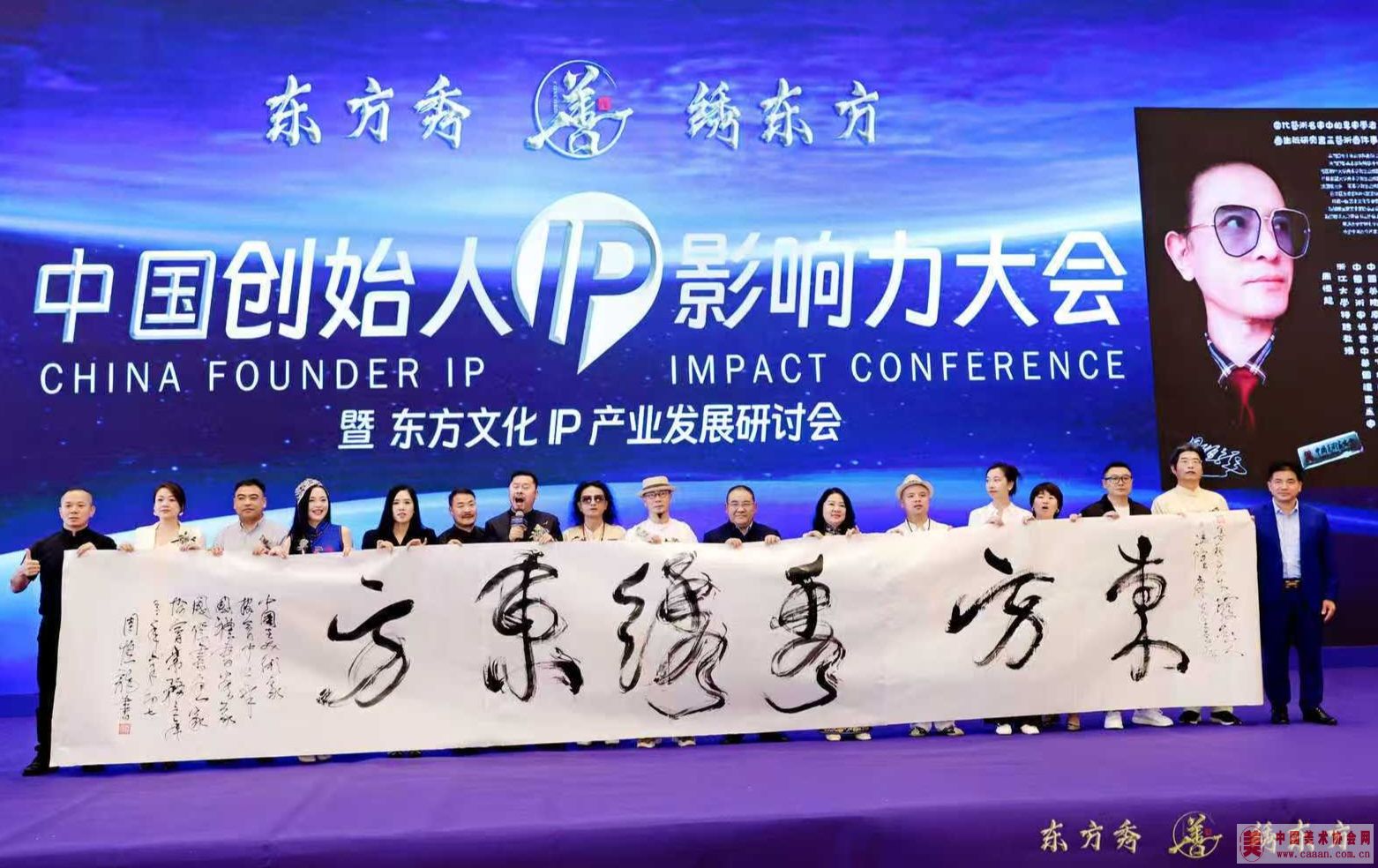 �μӶ����Ļ�ip��ҵ��չ���ֻ�