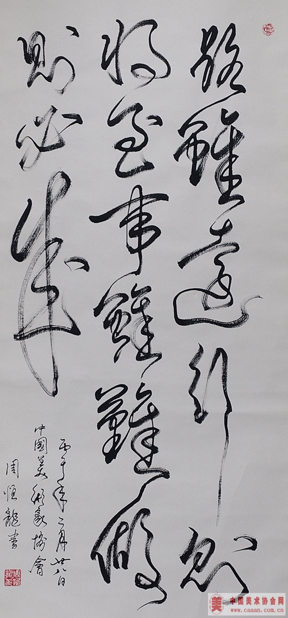 �ܺ�����Ʒ