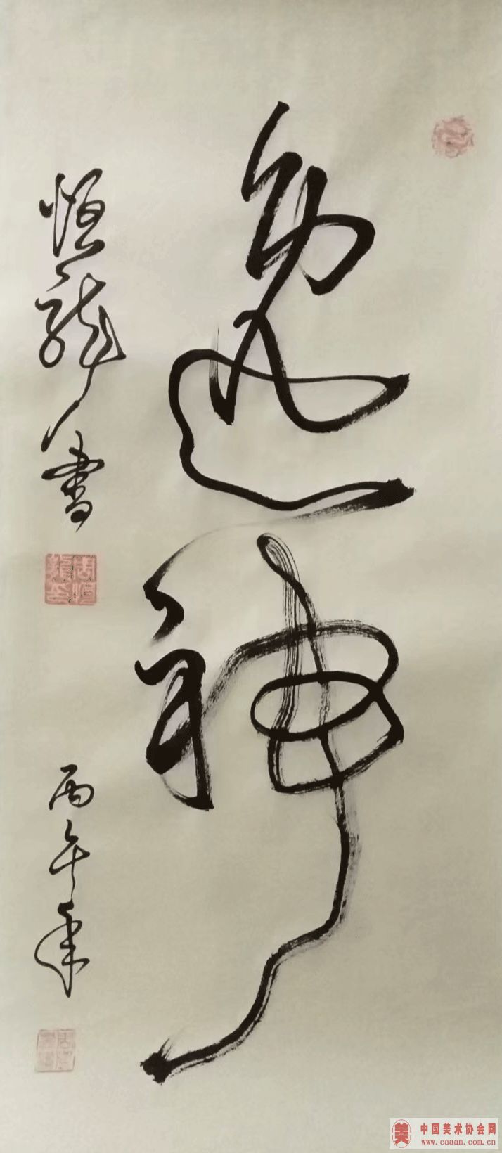 �ܺ�����Ʒ